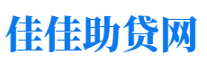 保定私人借钱放款公司